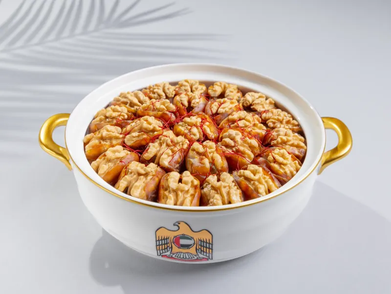 ملة  خلاص بالجوز الفاخر