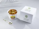 فنجان حلوى بينونه