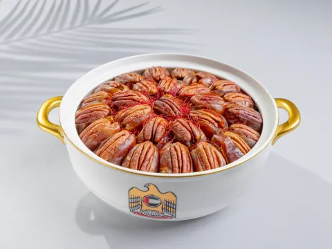 ملة  خلاص بالبيكان الفاخر