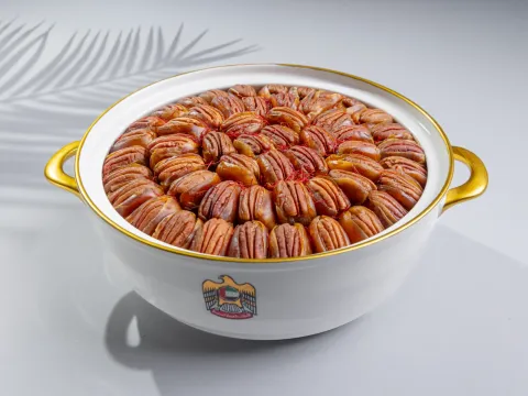 ملة خلاص بالبيكان الفاخر ( كبيرة )