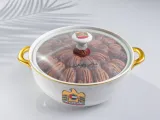 ملة  خلاص بالبيكان الفاخر