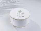 علبة  خلاص بالمكسرات والطحينية