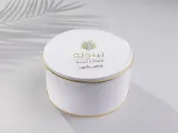 علبة  خلاص بالجوز الفاخر
