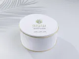 علبة  خلاص بالكورن فليكس