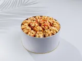 علبة  خلاص بالجوز الفاخر